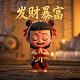 北京龙威互动科技有限公司